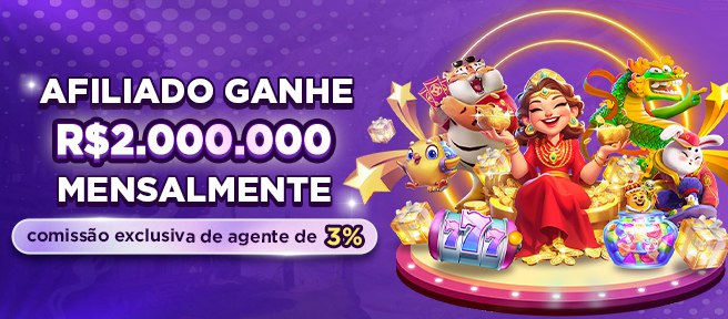 PG246 ConvidarCentro